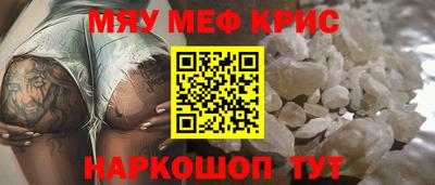 соль курить ск Кимры