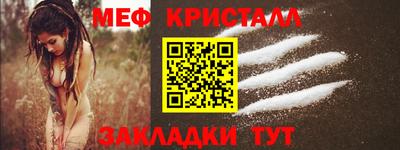 крисы Кингисепп