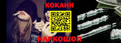 соль курить ск Кимры