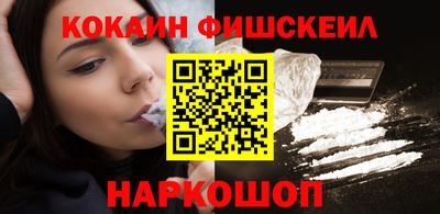 МДМА Кинель