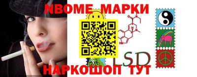 крисы Кингисепп