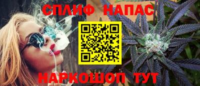 МДМА Кинель