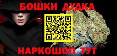 МДМА Кинель