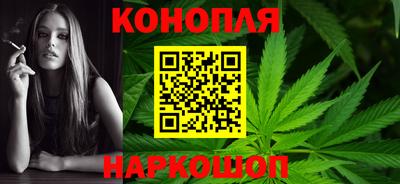 соль курить ск Кимры