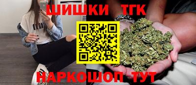соль курить ск Кимры