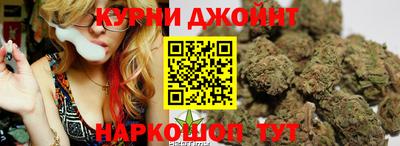 МДМА Кинель