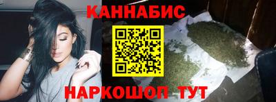 МДМА Кинель