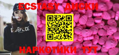 соль курить ск Кимры