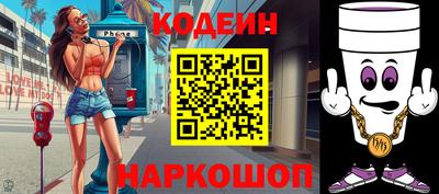 МДМА Кинель