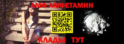 МДМА Кинель