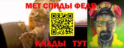 крисы Кингисепп