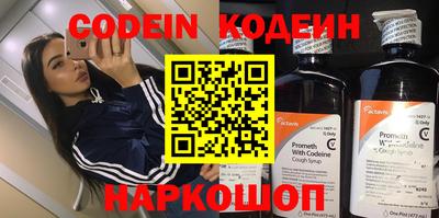 крисы Кингисепп