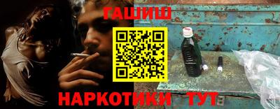 крисы Кингисепп