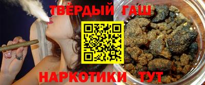 МДМА Кинель