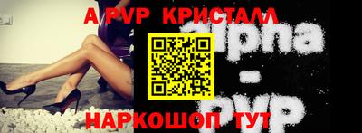 МДМА Кинель