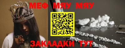 крисы Кингисепп