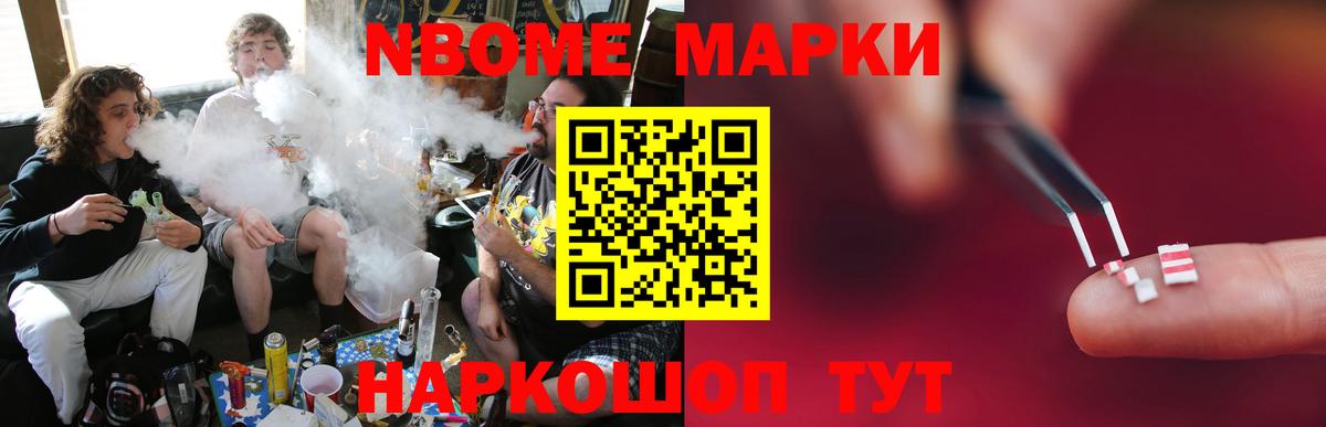 ЛСД экстази кислота Феодосия